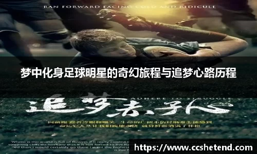 金年会金字招牌