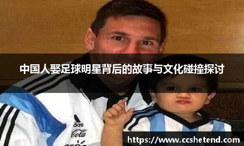 金年会金字招牌