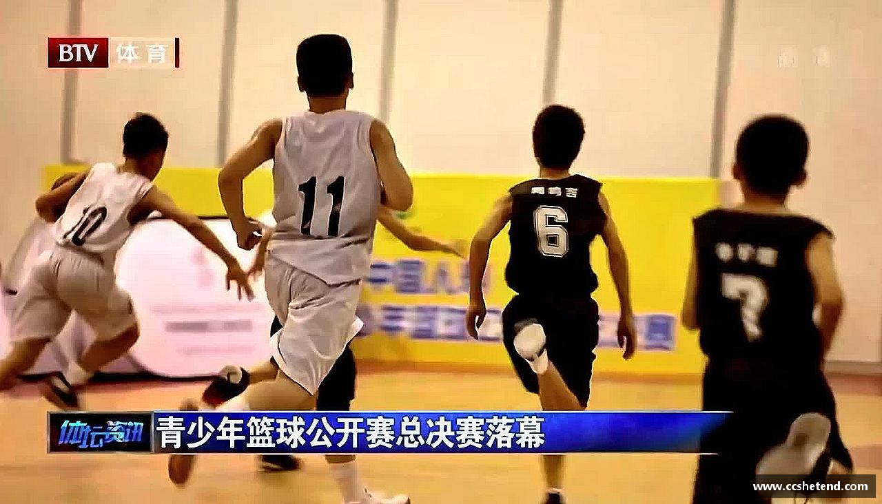 金年会平台奋勇向前，梦想无限